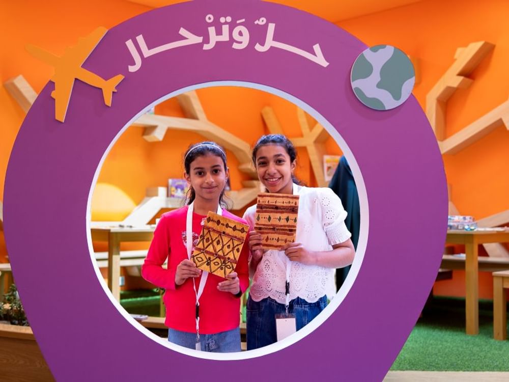 'Hel wa Tarhal' takes 2,000 members on virtual cultural journey