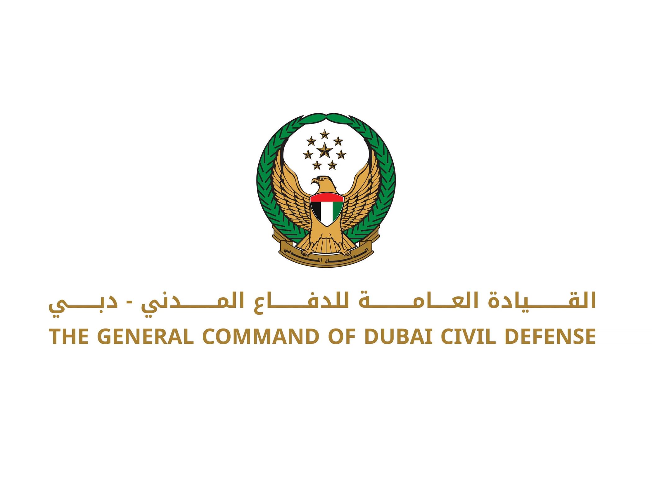 Civil Defence contains fire in vicinity of Dubai International Airport; no injuries reported