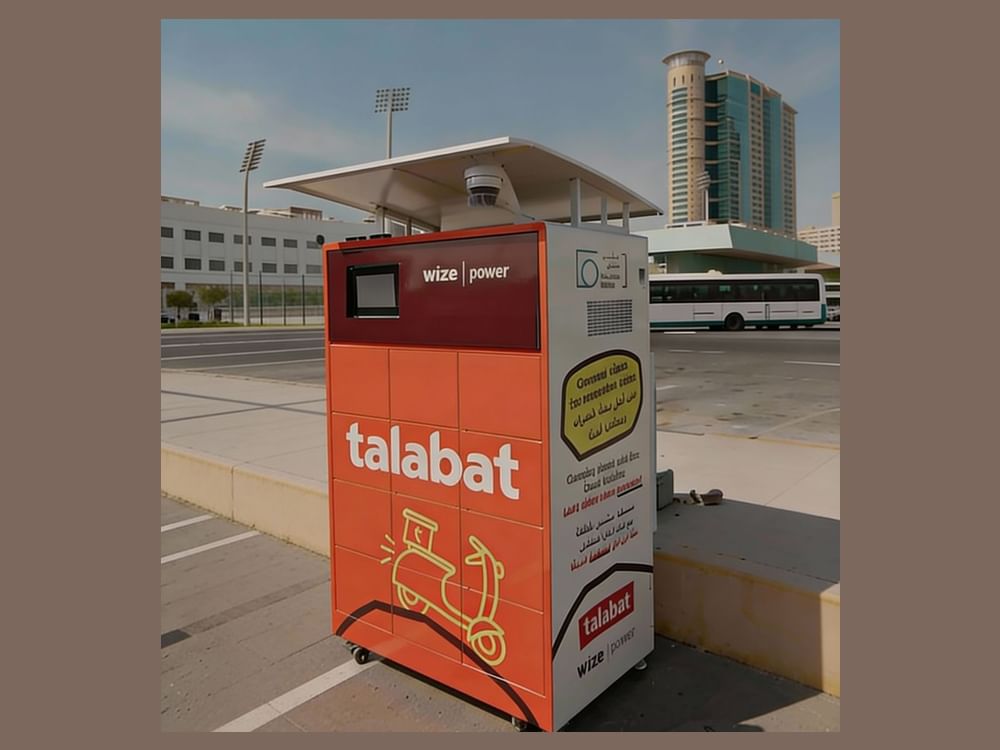 مركز النقل المتكامل بأبوظبي يبدأ تجربة حلول التنقل الكهربائي بالتعاون مع شركة توصيل