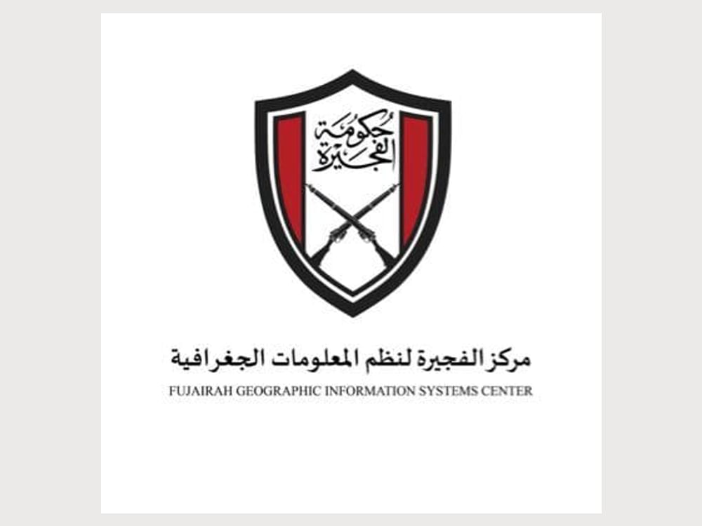 Fujairah Geographical Information Systems Center launches geospatial AI project