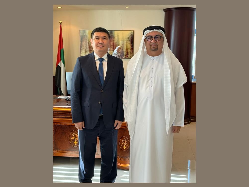 UAE-Kazakhstan Business Council to host its first meeting 28 February ...