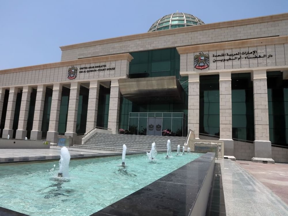 "محكمة أم القيوين" تطلق مبادرة العودة إلى المدارس