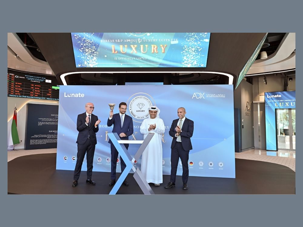 أبوظبي للأوراق المالية يسجل صندوقا للسلع الفاخرة كأول إدراجات الأدوات المالية في 2026