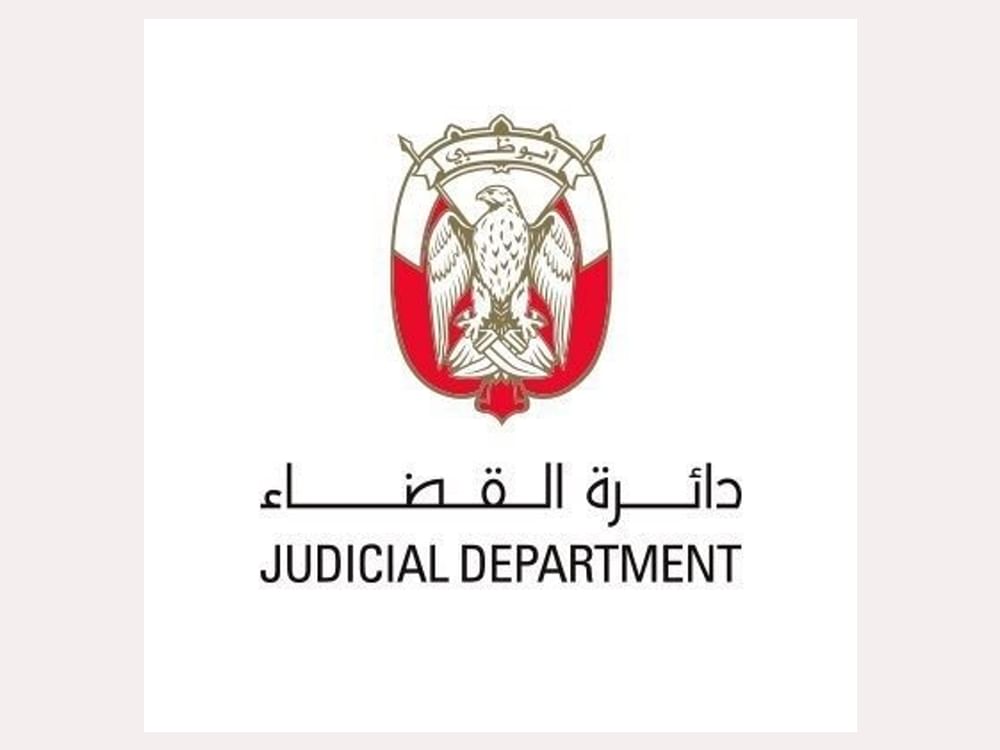 النائب العام لأبوظبي: القانون ضمان للعدل والمساواة واستقرار المجتمع