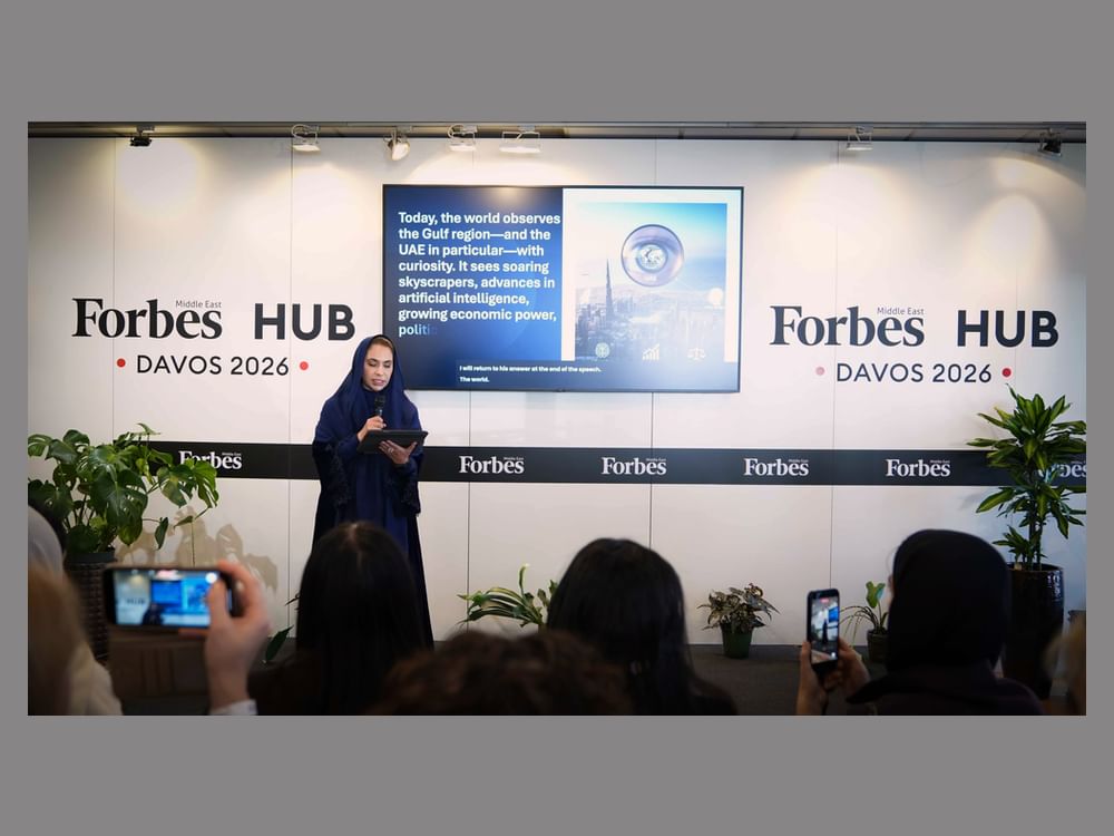 في منصة فوربس هاب - دافوس.. شما بنت محمد تستعرض فلسفة تمكين المرأة في الإمارات