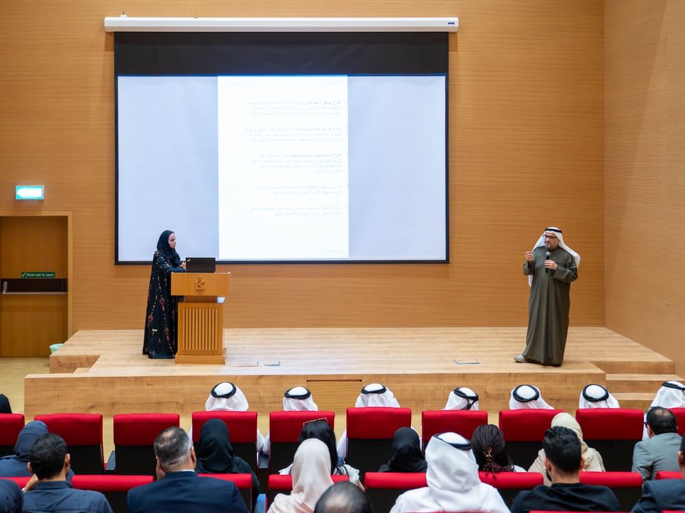 "الإمارات لإدارة حقوق النسخ" تعتمد خططها لعام 2026