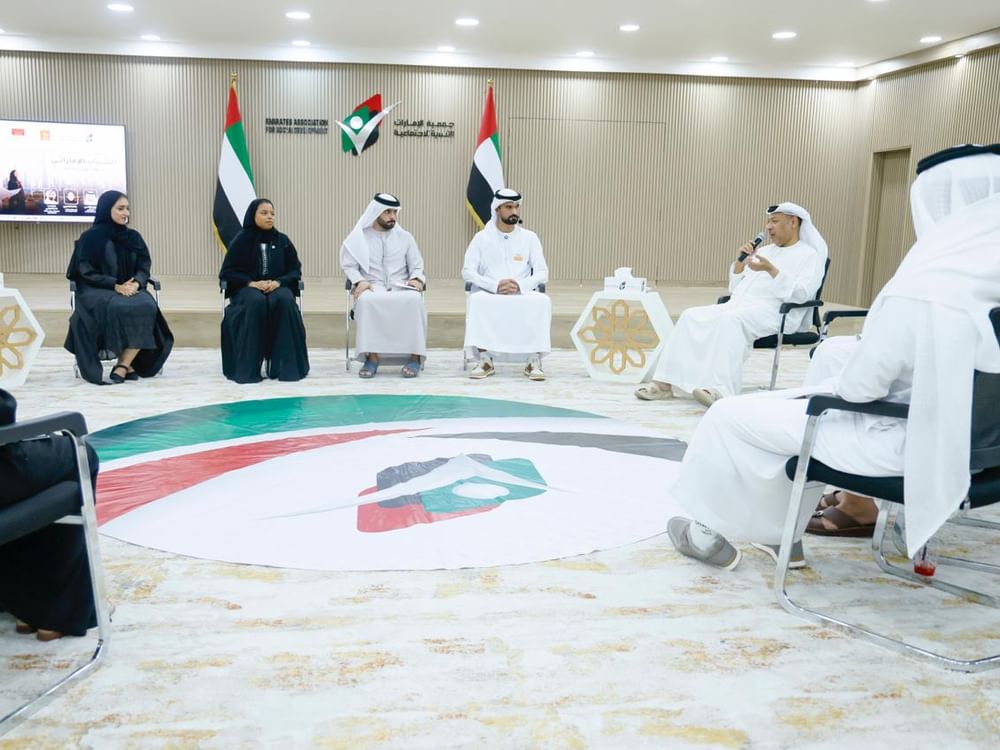 جلسة شبابية في رأس الخيمة تناقش الاستثمار في الشباب  