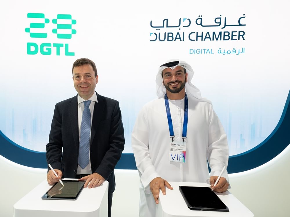 غرفة دبي للاقتصاد الرقمي و"28 ديجيتال" تتعاونان لدعم الشراكات الرقمية