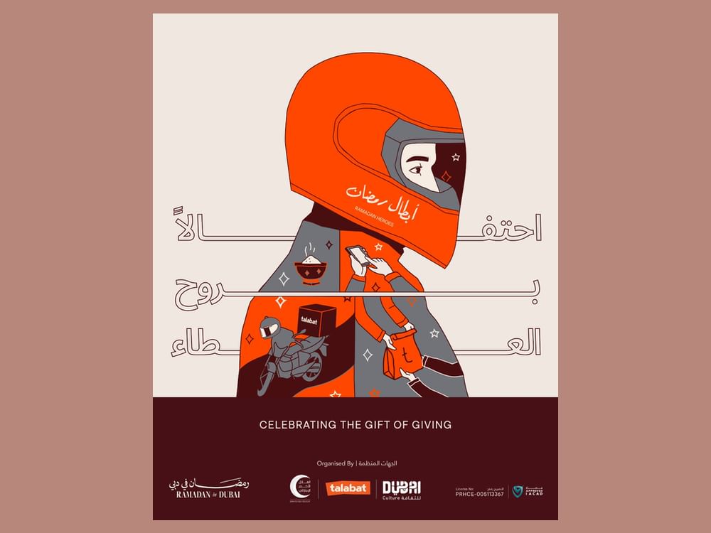 Dubai Culture launches 7th Ramadan Heroes in support of Season of Wulfa