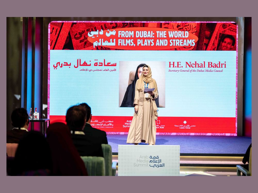 مجلس دبي للإعلام يستشرف مستقبل الصناعات الإعلامية والإبداعية في اليوم الأول من "قمة الإعلام العربي 2026"