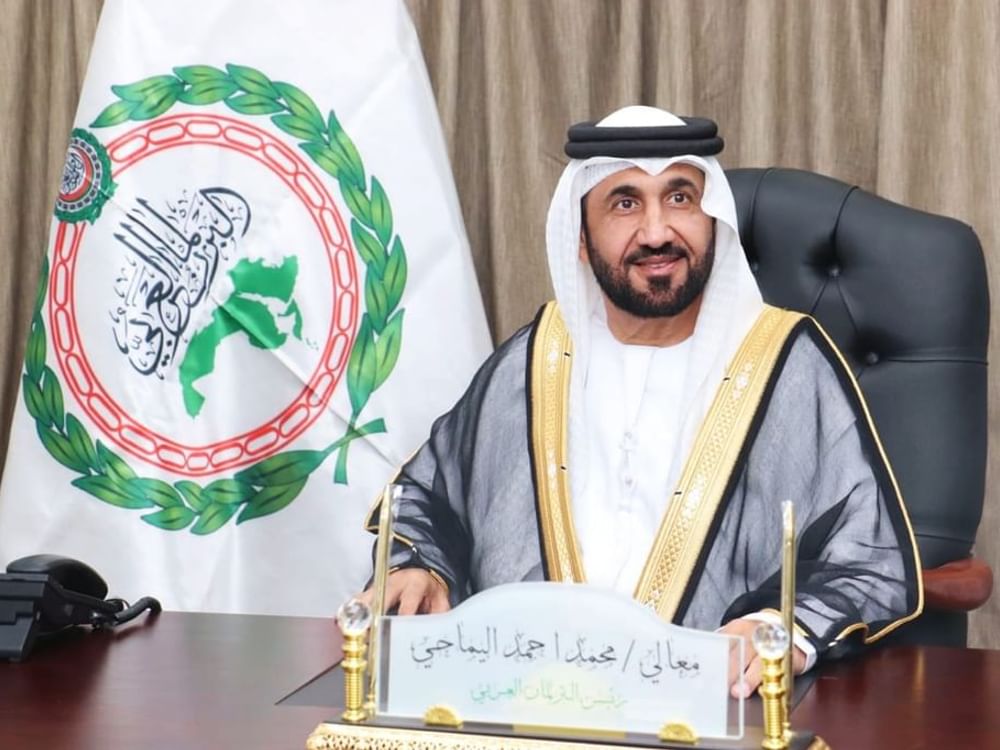 البرلمان العربي يشيد بتكريم