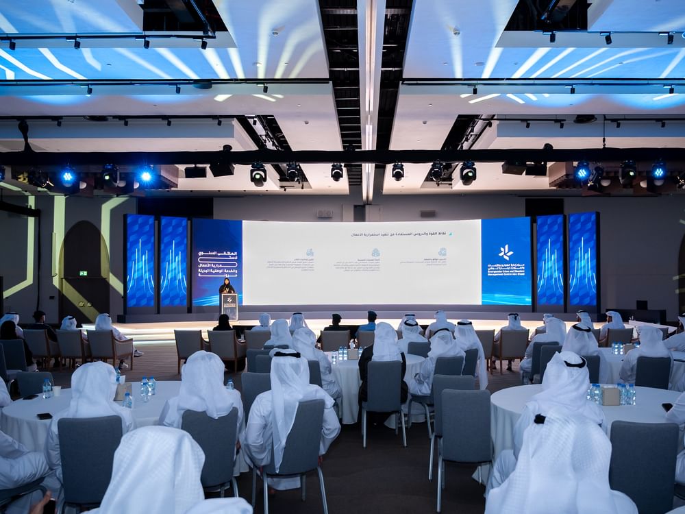 Business Continuity and Alternative National Service Forum - Murona concludes