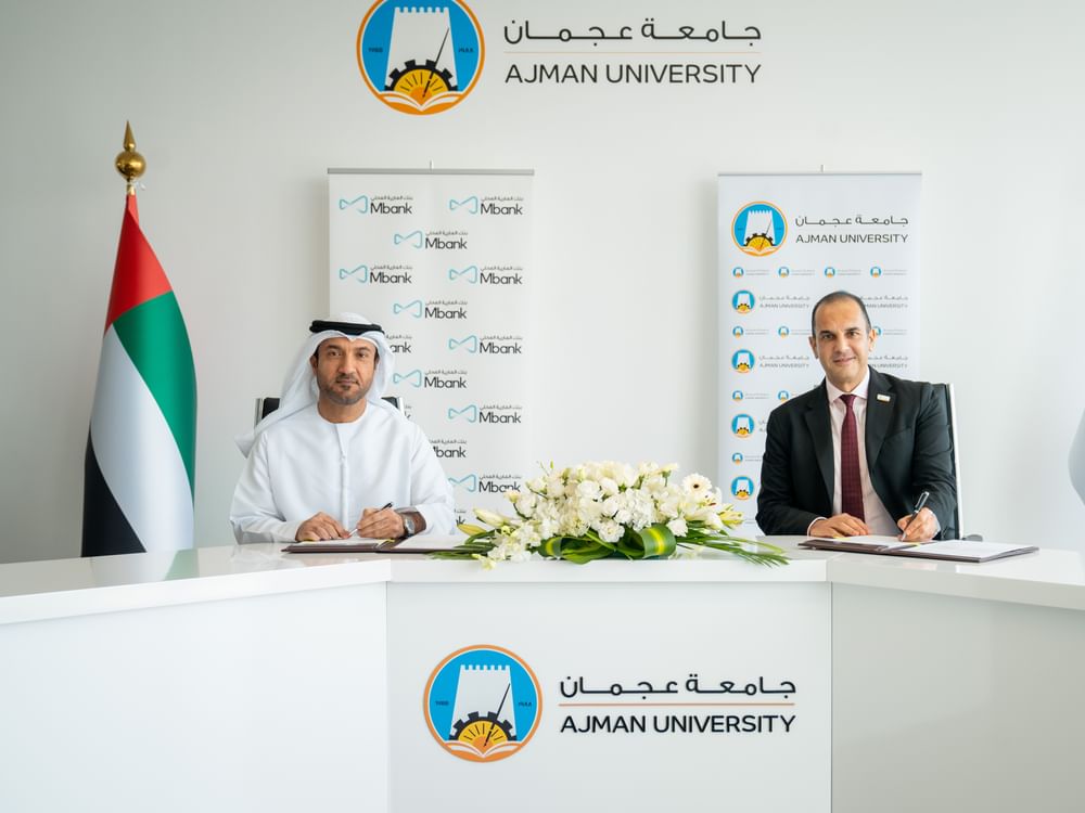 بنك المارية يوقع مذكرة تفاهم مع جامعة عجمان
