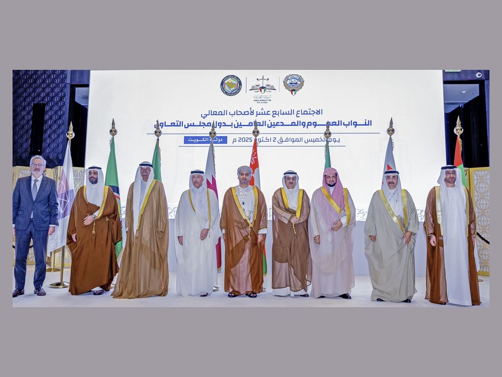 النيابة العامة تشارك في اجتماع النواب العموم والمدعين العامين بدول "التعاون"