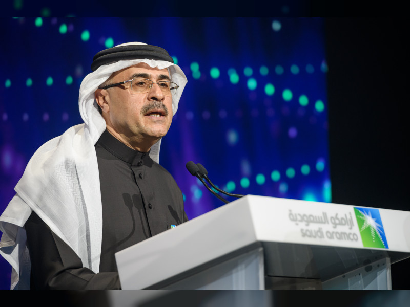 Tadawul aramco discount