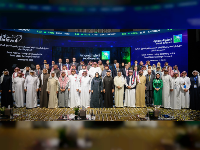 Tadawul aramco discount