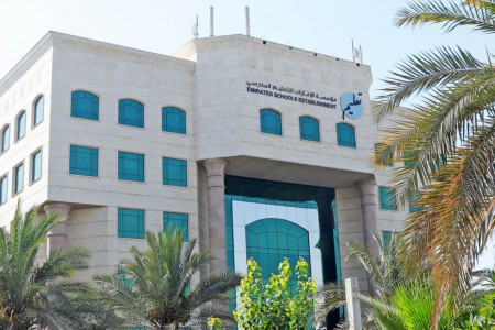 "الإمارات للتعليم المدرسي" تعلن نتائج طلبة الصف الـ 12 في المدارس الحكومية والخاصة المطبقة للمنهاج الوزاري