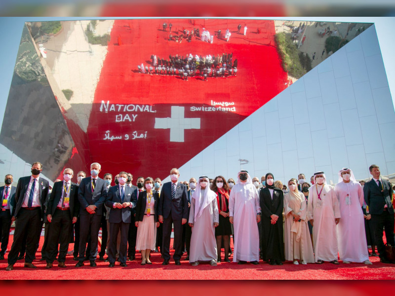 Expo City Dubai to usher in new era with 1 October opening