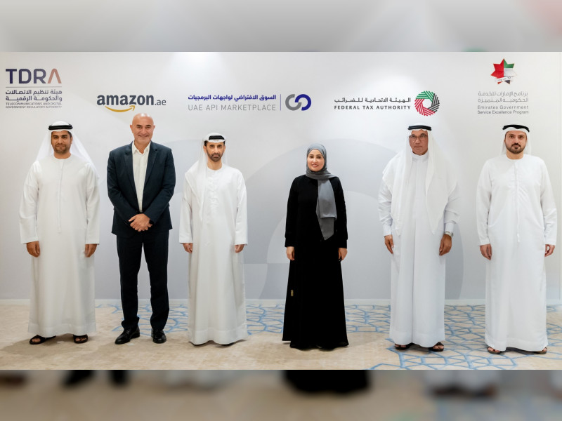 Emirates Api UAE Government launches UAE API Marketplace to provide multi-channel ...