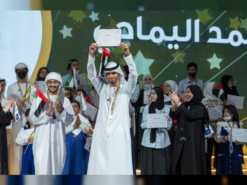 Mohammed Ali Al Yamahi crowned UAE's Arab Reading Challenge champion ...