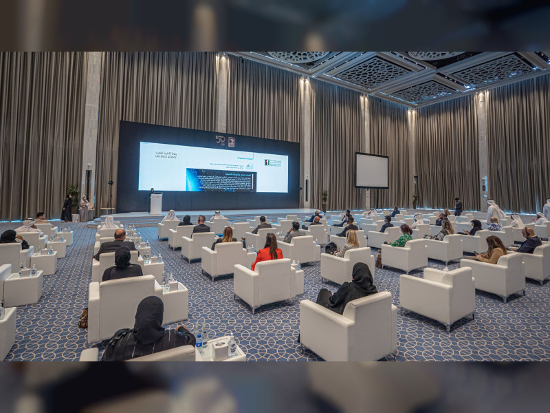 UAE government launches Space Economic Survey 2022 Emirates News Agency