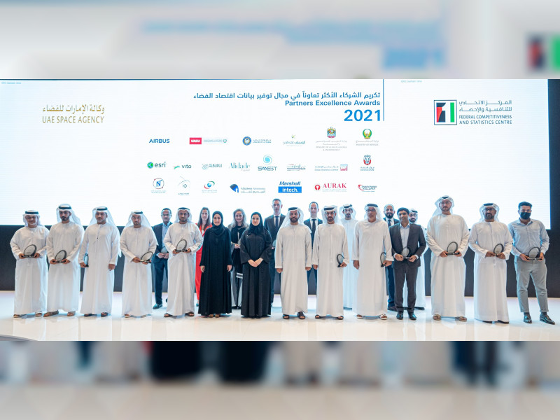 UAE government launches Space Economic Survey 2022 Emirates News Agency