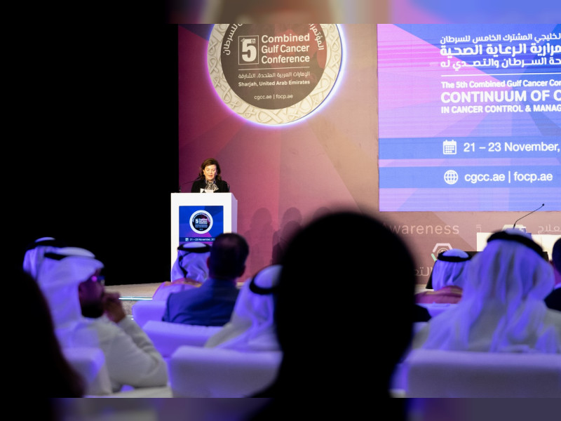 Sharjah Ruler inaugurates 5th Combined Gulf Cancer Conference ...