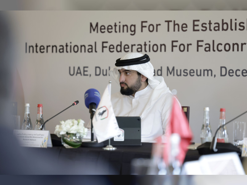 Ahmed bin Mohammed elected Chairman of International Federation for ...