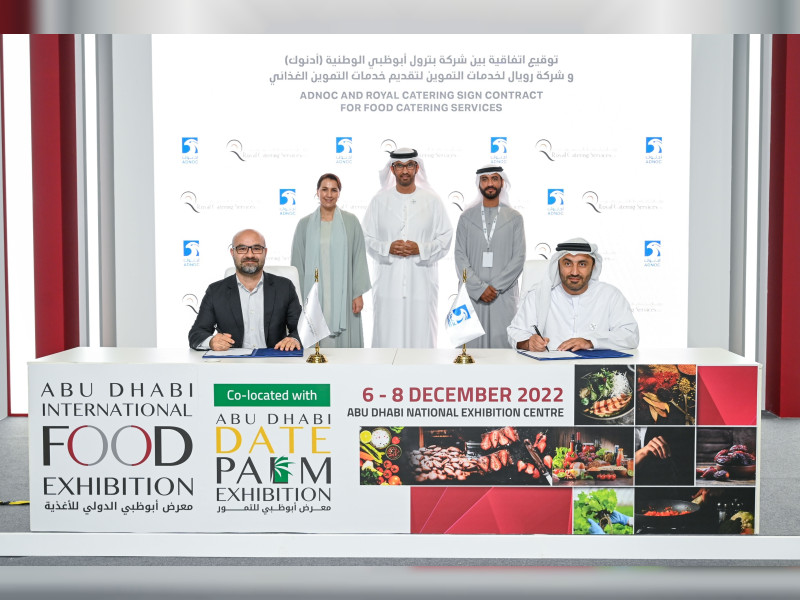 ADNOC signs food catering agreements worth over AED1bn with four UAE