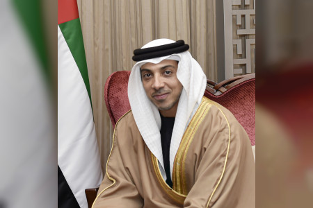 National Centre of Meteorology to host sixth International Rain