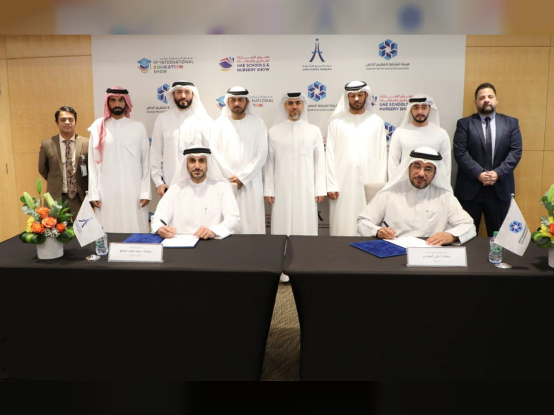 Expo Centre Sharjah, Sharjah Private Education Authority tighten cooperation in educational