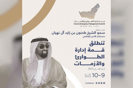 World Crisis and Emergency Management Summit to kick off in Abu Dhabi ...