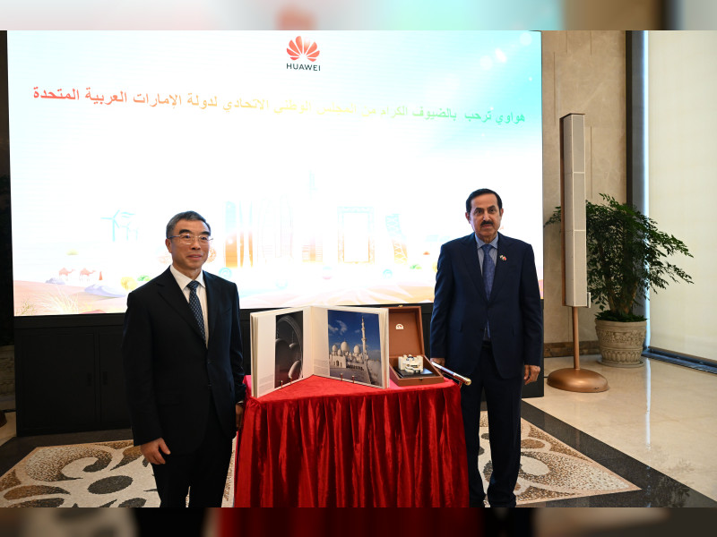 Saqr Ghobash visits Huawei in Beijing | Emirates News Agency