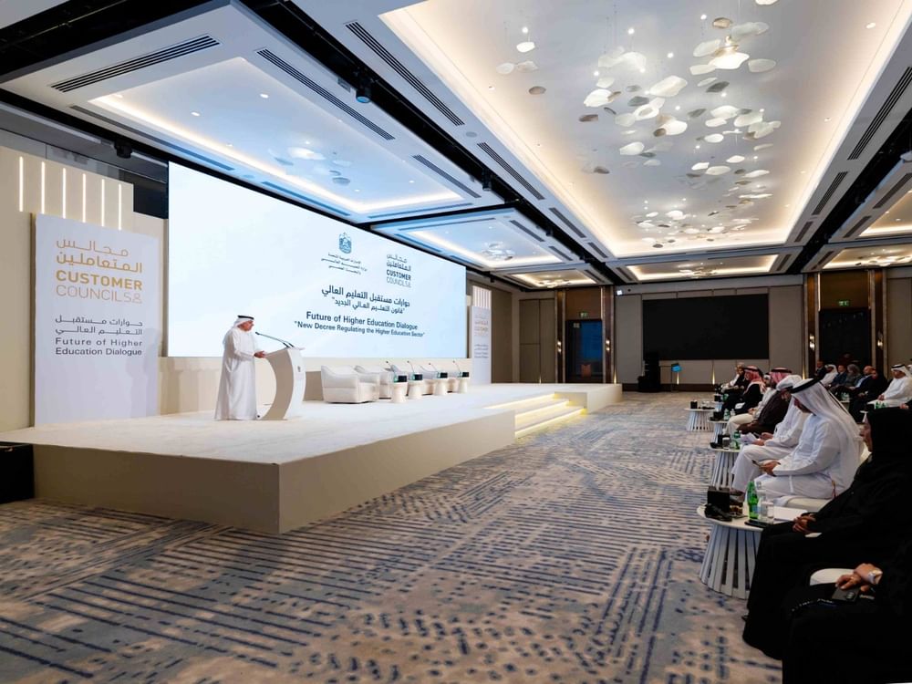 "التعليم العالي" تنظم أول جلسة حوارية ضمن مبادرة مجالس المتعاملين 