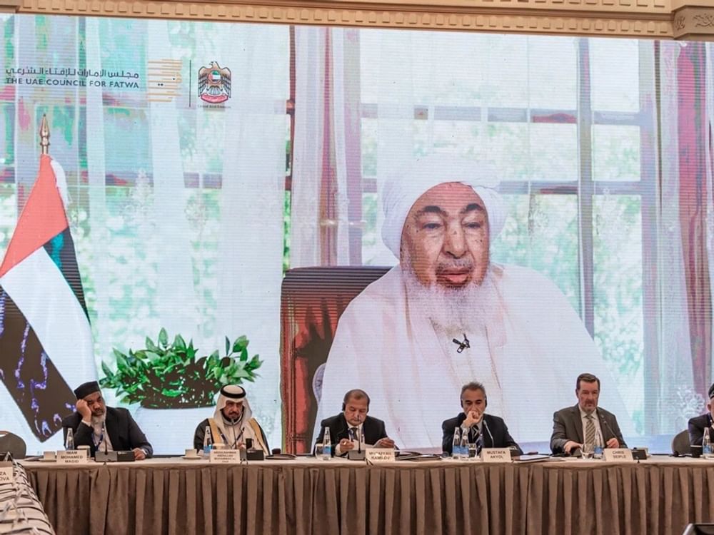 في منتدى حوار الوثائق .. ابن بيه يستعرض جهود الإمارات للسلام ويوصي بوقف النزاعات وحماية المقدسات