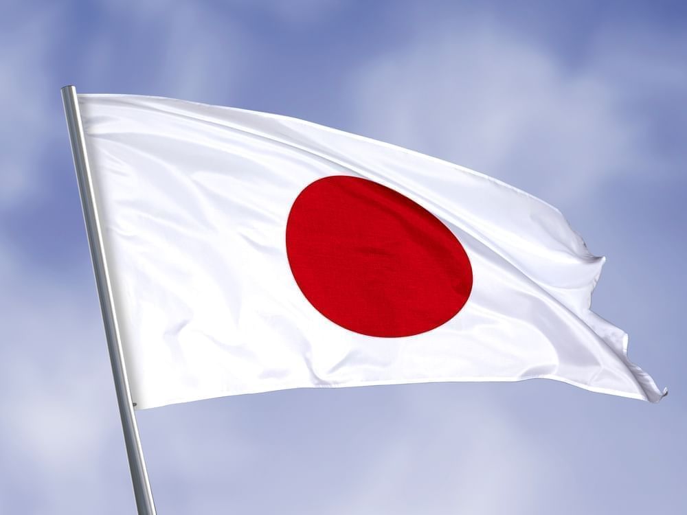 日本1月核心通胀放缓至2% 创两年新低