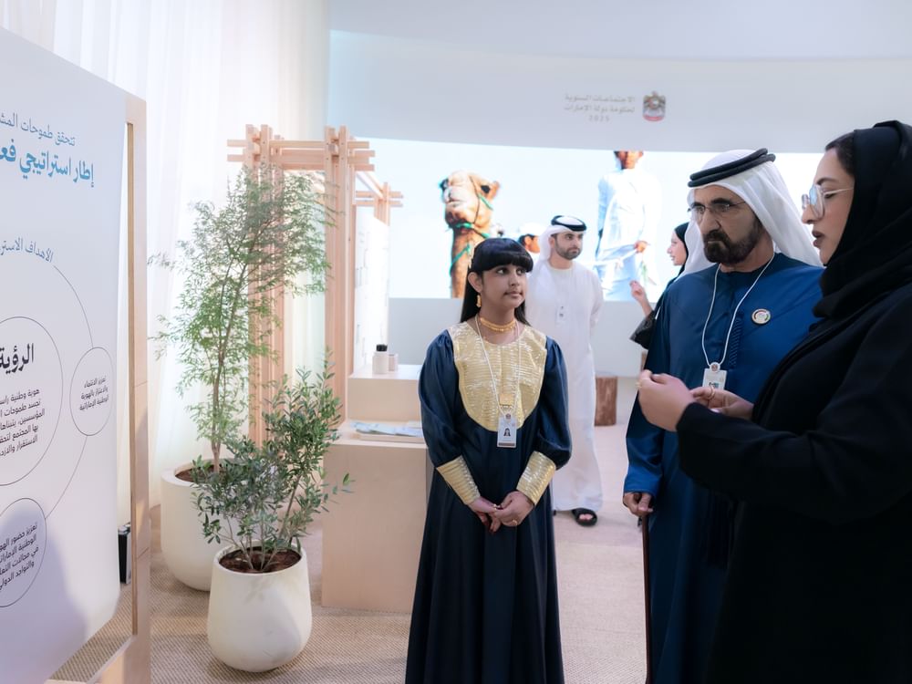 محمد بن راشد يزور معرض "هويتنا الوطنية: إرث وأمانة" في مقر انعقاد الاجتماعات السنوية لحكومة الإمارات