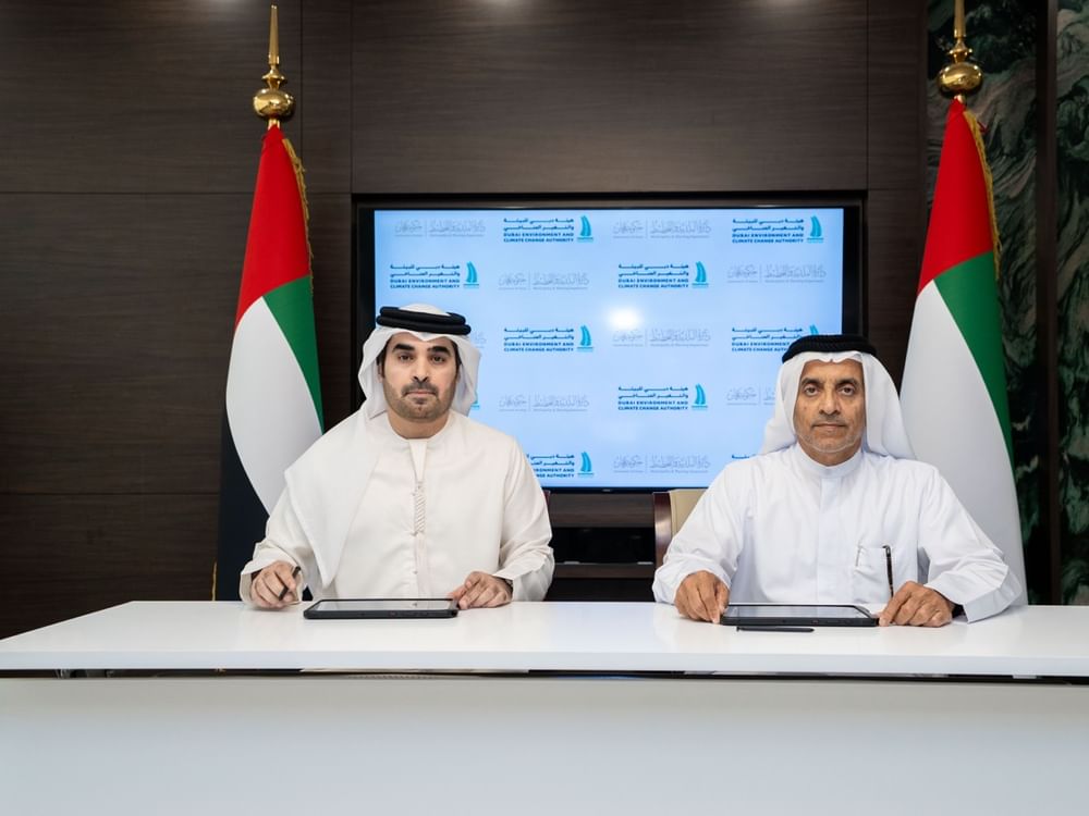 "دبي للبيئة" و"بلدية عجمان" توقعان مذكرة تفاهم لتعزيز منظومة حماية البيئة