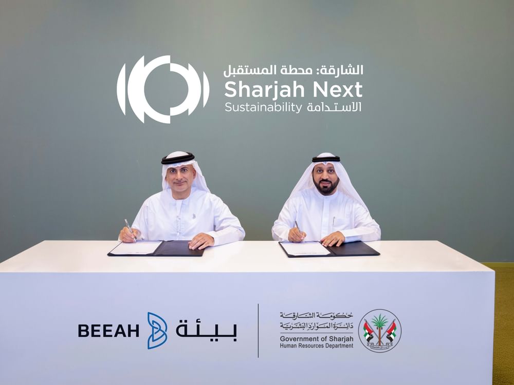 BEEAH, Sharjah Department of Human Resources launch Sustainability Certification Programme