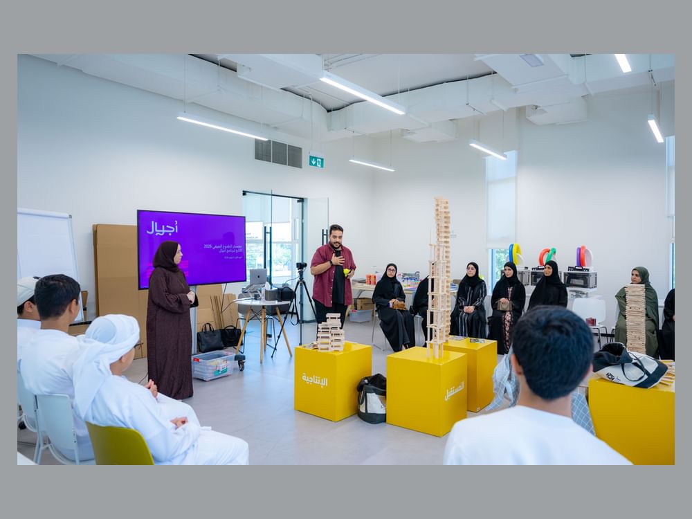 انطلاق فعاليات "معسكر الطموح" ضمن برنامج "أجيال" بعجمان