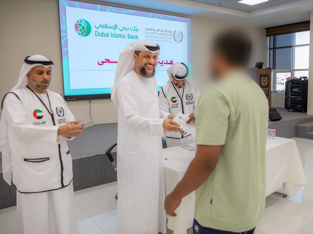 International Charity Organisation receives AED1 million support from DIB
