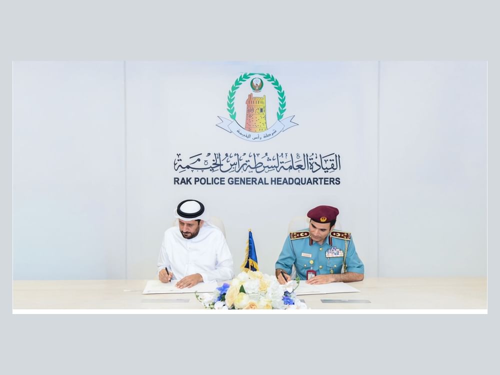 شرطة رأس الخيمة وجامعة الشارقة تتعاونان بالمجالين العلمي و المعرفي
