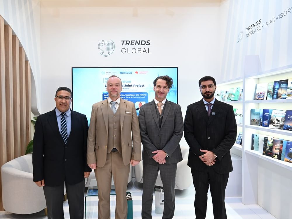 TRENDS launches research project in Frankfurt on AI, political violence, hybrid warfare