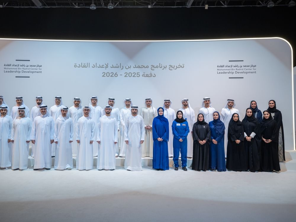 Hamdan bin Mohammed attends graduation of the 2025–2026 cohort of Mohammed bin Rashid Leadership Development Programme