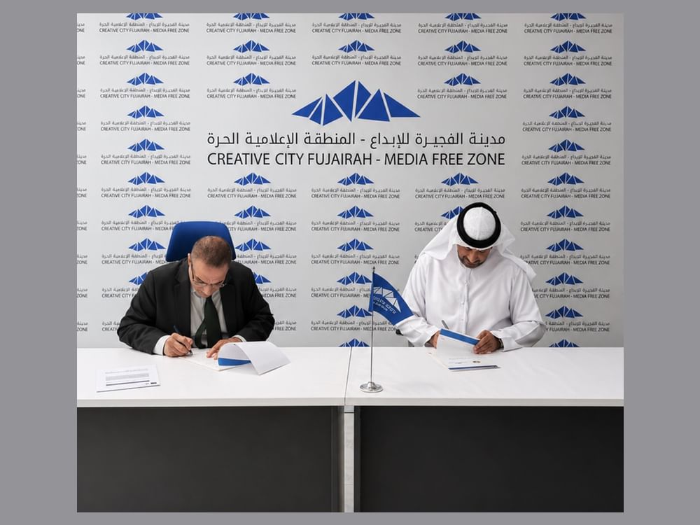 "الفجيرة للإبداع" تعزز جودة الأداء المؤسسي