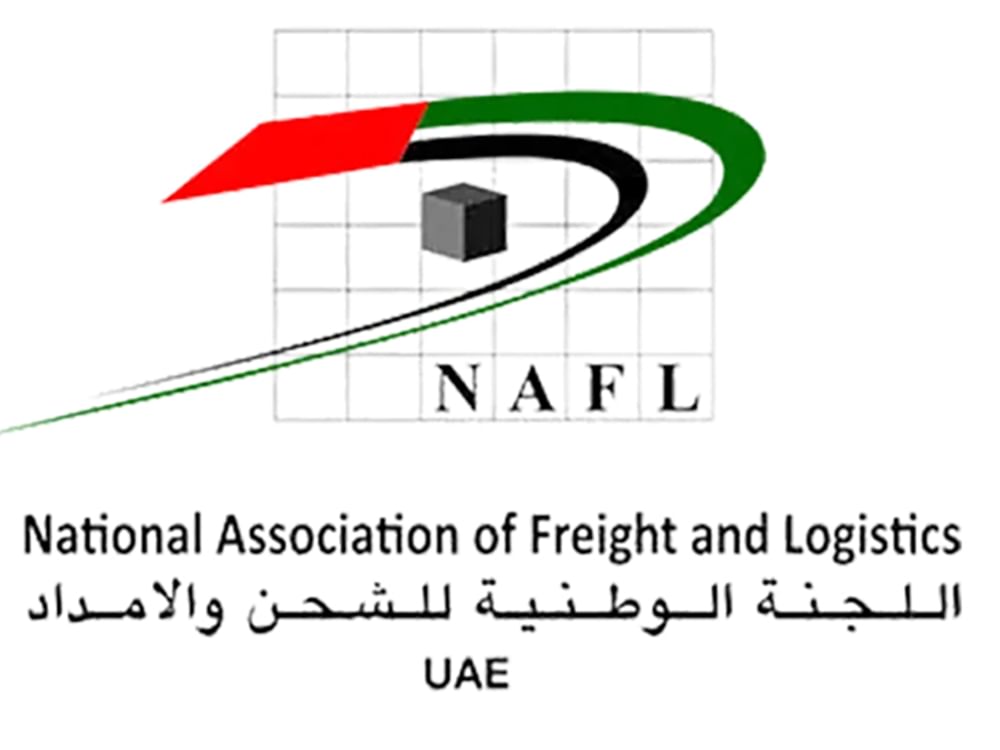 "نافل": الإمارات حلقة وصل مركزية للربط بين الأسواق العالمية