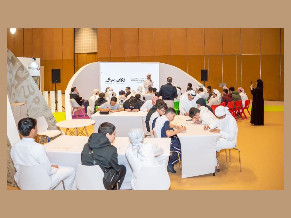 برنامج ثقافي متنوع في "مهرجان أبوظبي للشعر"