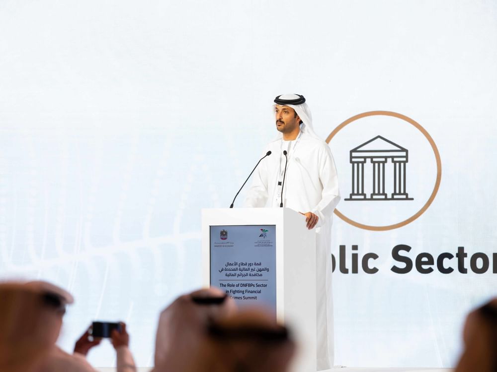 ابن طوق: الإمارات تبنت إستراتيجيات وتشريعات متقدمة لبناء منظومة وطنية متكاملة ومتطورة لمواجهة جرائم غسل الأموال