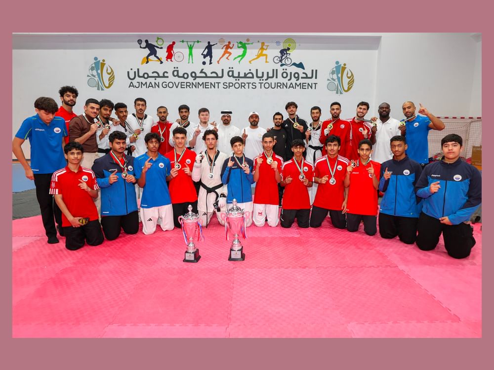 الشارقة يتوج بكأس بطولة الاتحاد المفتوحة للتايكواندو