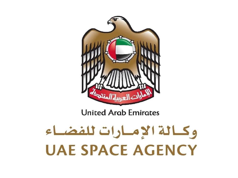وكالة الإمارات للفضاء تنظم "خلوة قطاع الفضاء" بنسختها الأولى